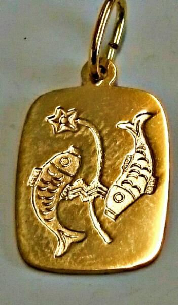 Anhänger Sternzeichen Fische Gelbgold 750 H: 16mm B: 12mm AST1039